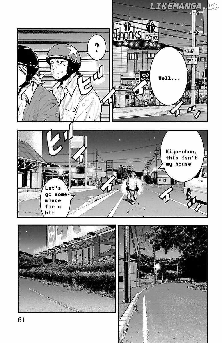 Himawari (Tetsuhiro Hirakawa) Chapter 1 - page 57