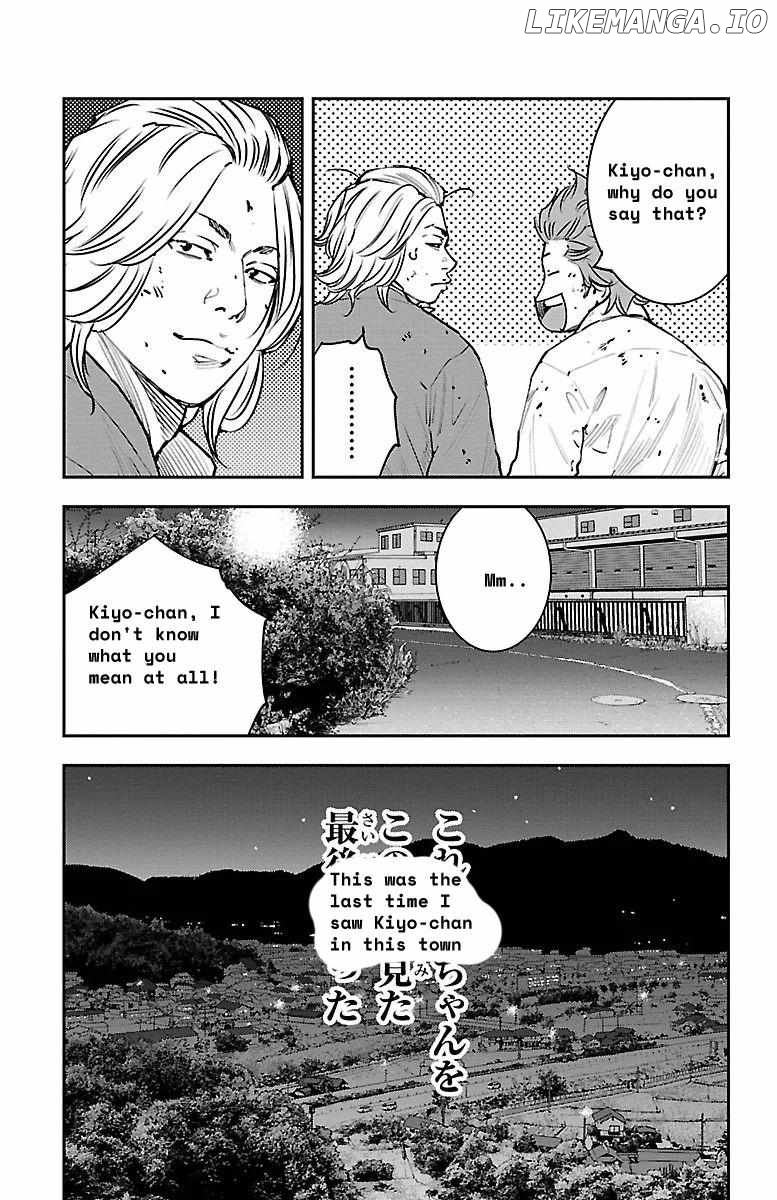 Himawari (Tetsuhiro Hirakawa) Chapter 1 - page 62