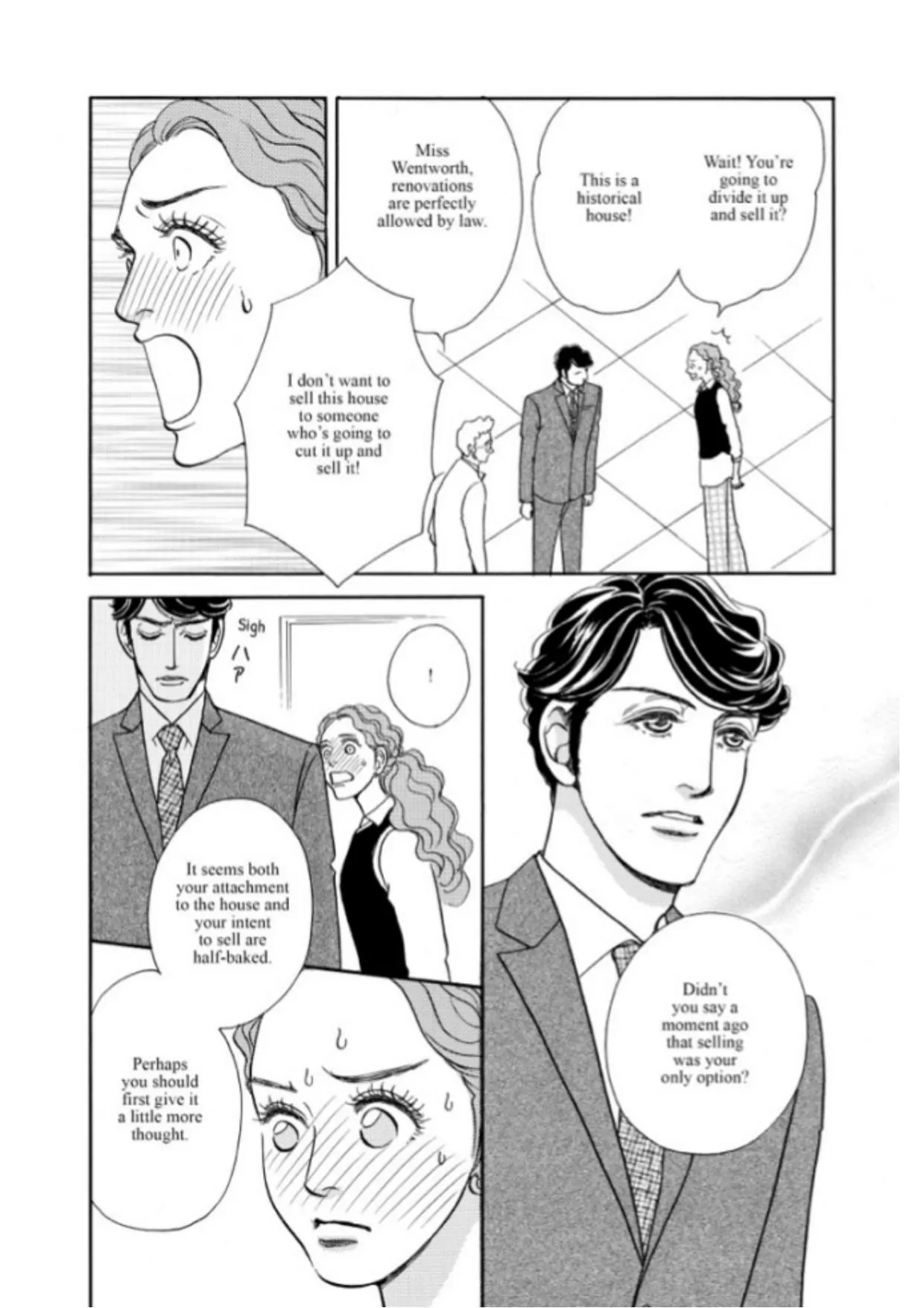 Reform Of The Playboy Chapter 1 - page 14