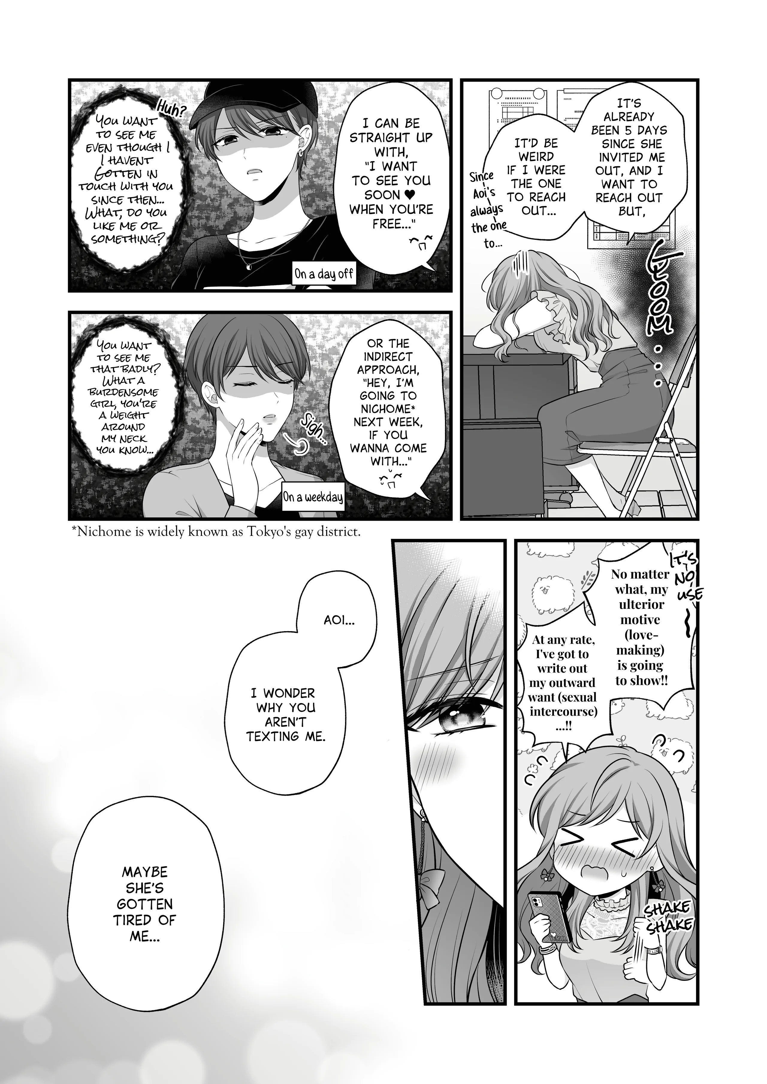 Caught Feelings for My Sex Friend Chapter 1 - page 12