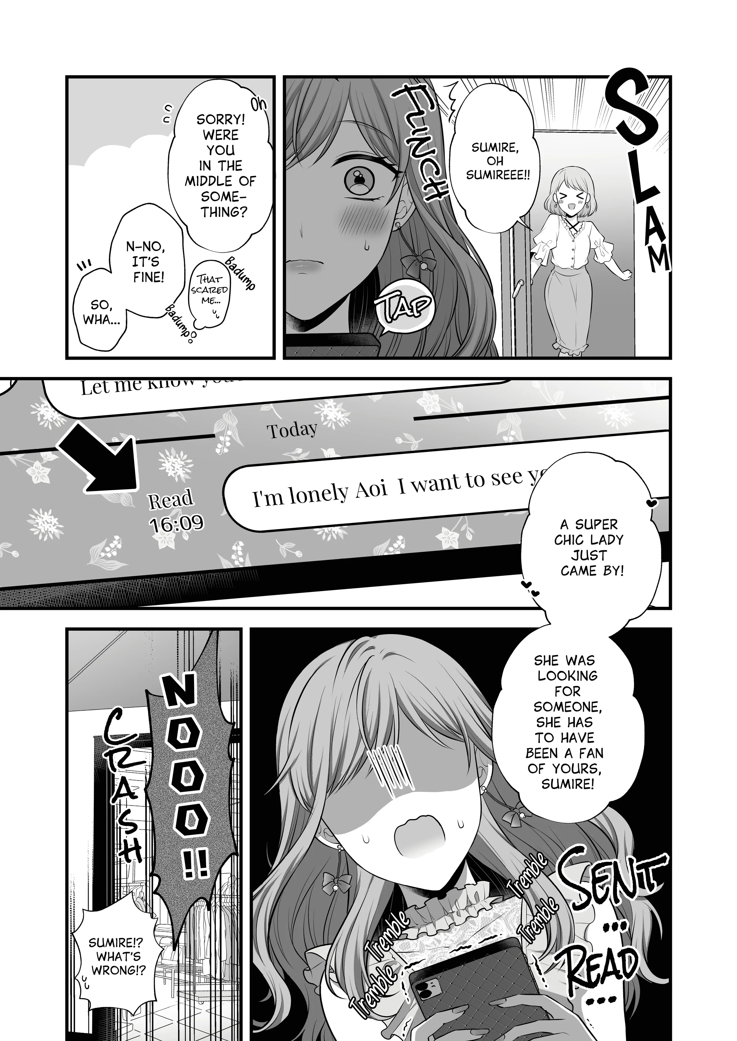 Caught Feelings for My Sex Friend Chapter 1 - page 14