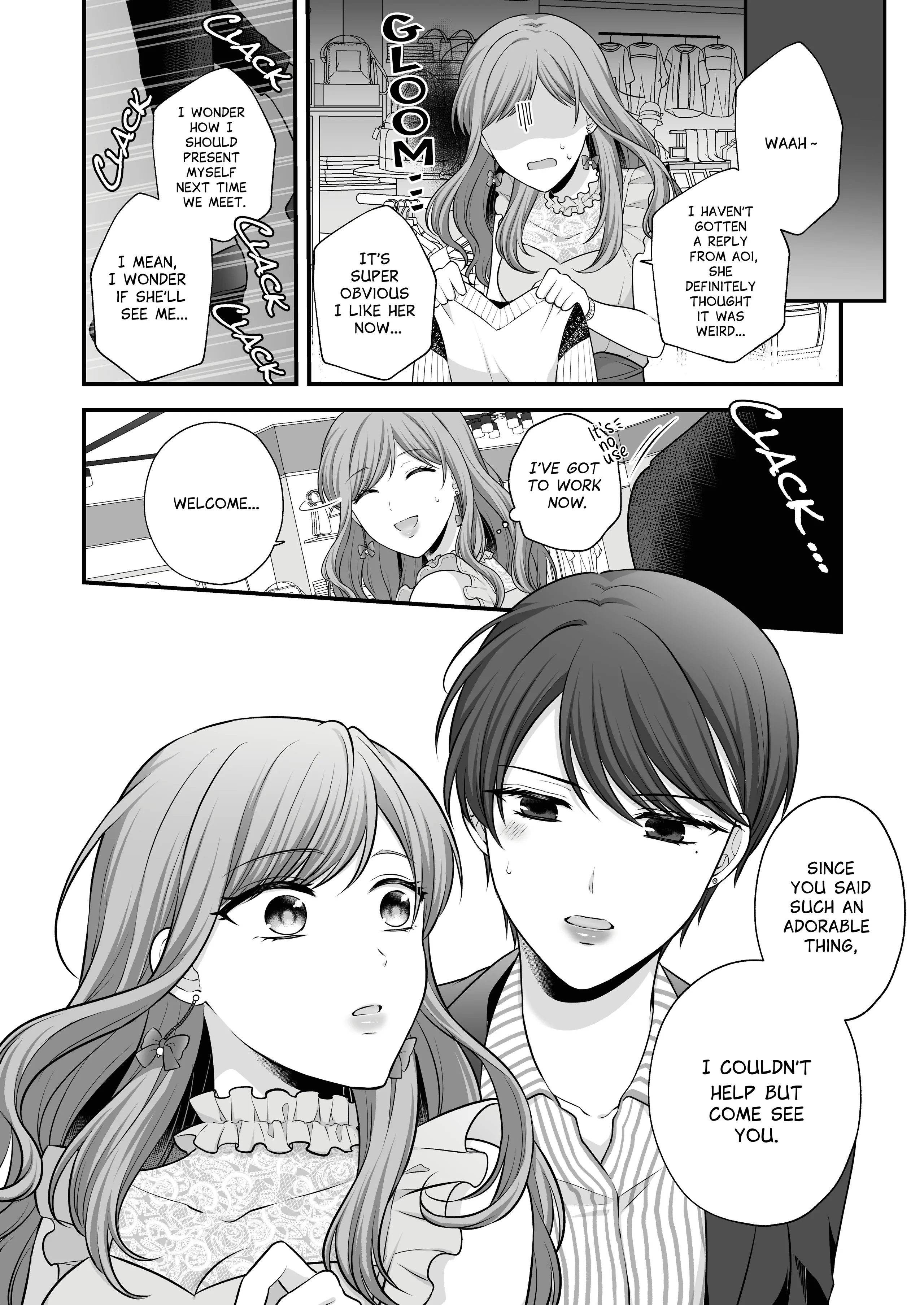 Caught Feelings for My Sex Friend Chapter 1 - page 17