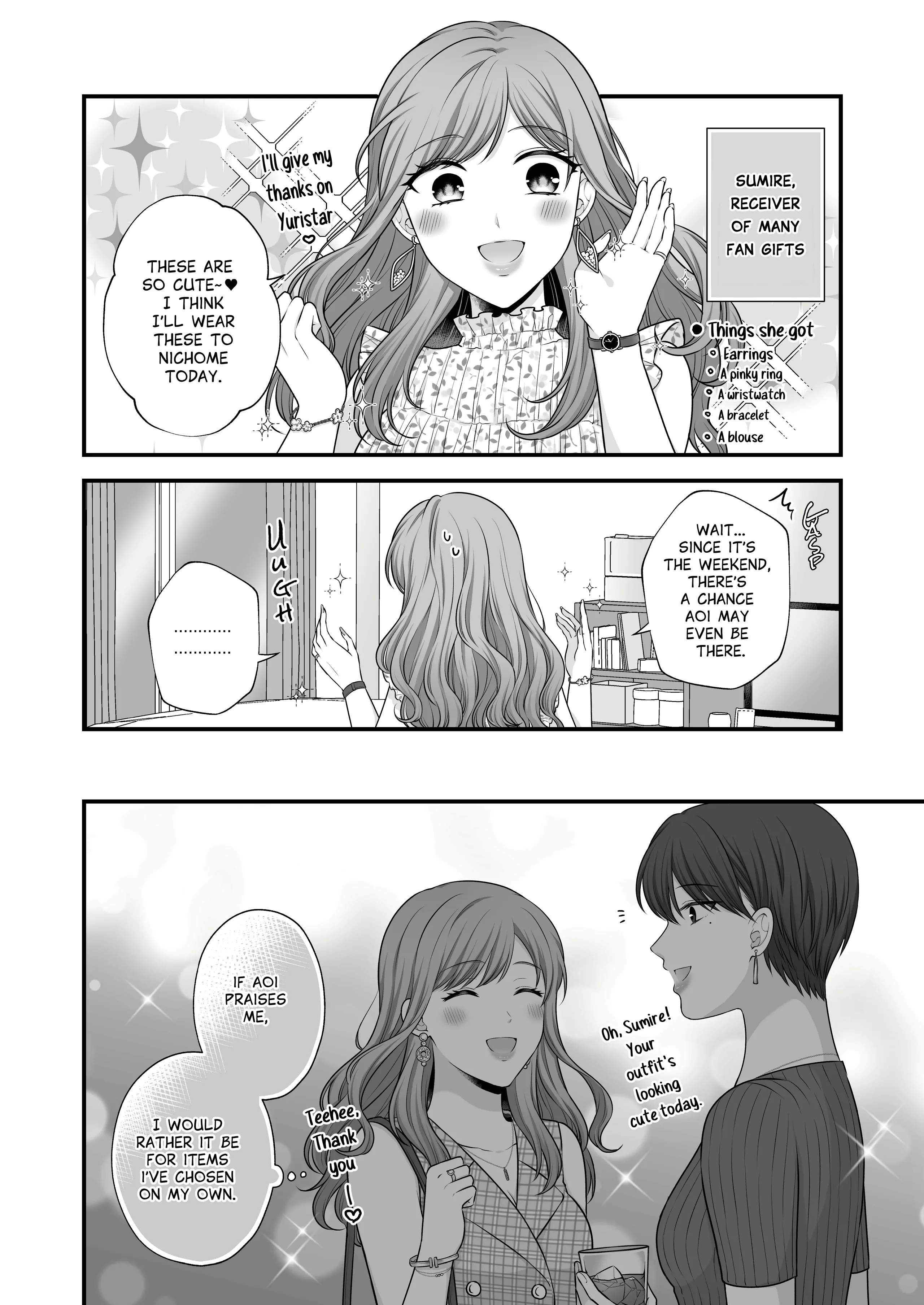 Caught Feelings for My Sex Friend Chapter 1 - page 21