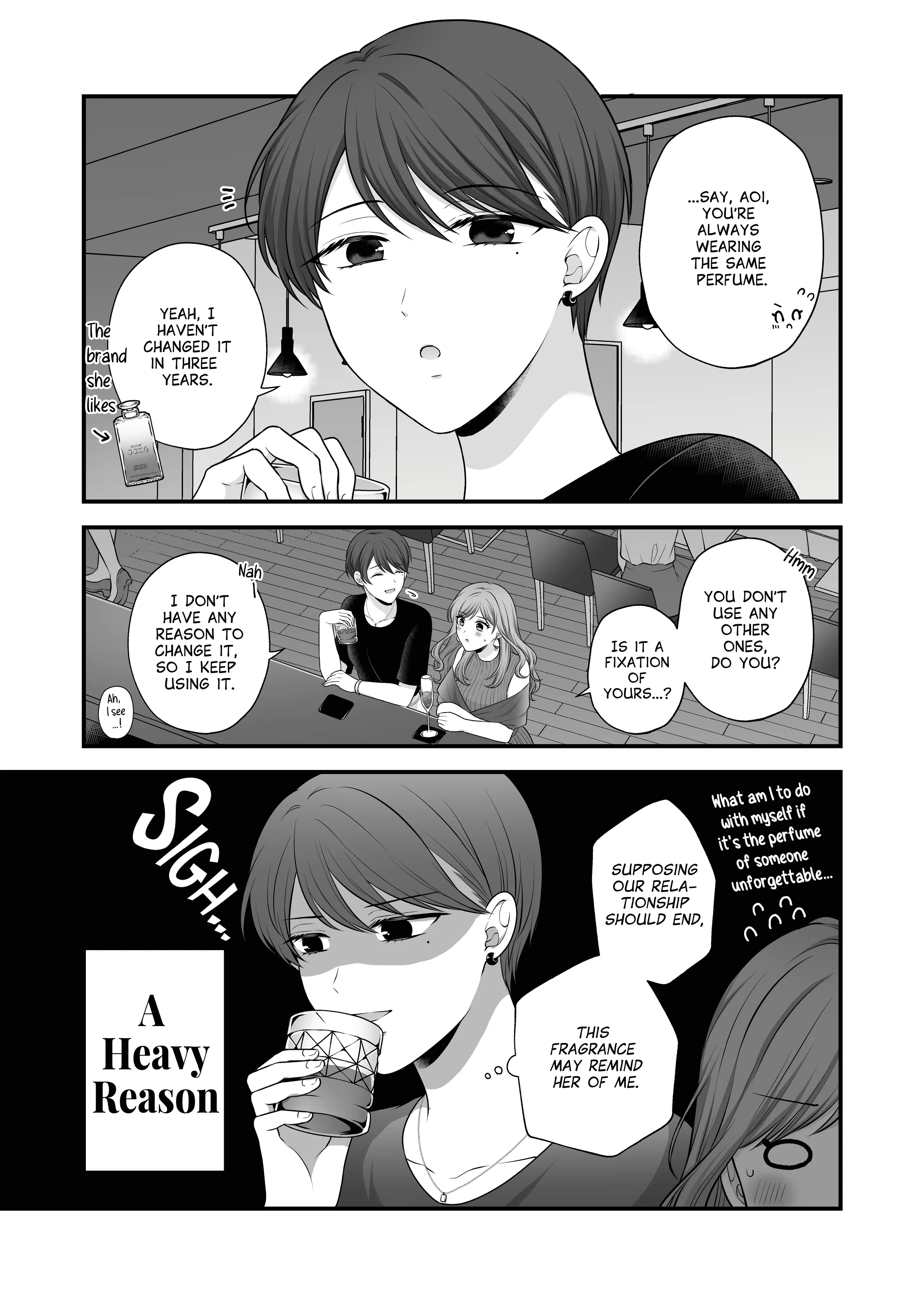 Caught Feelings for My Sex Friend Chapter 1 - page 22