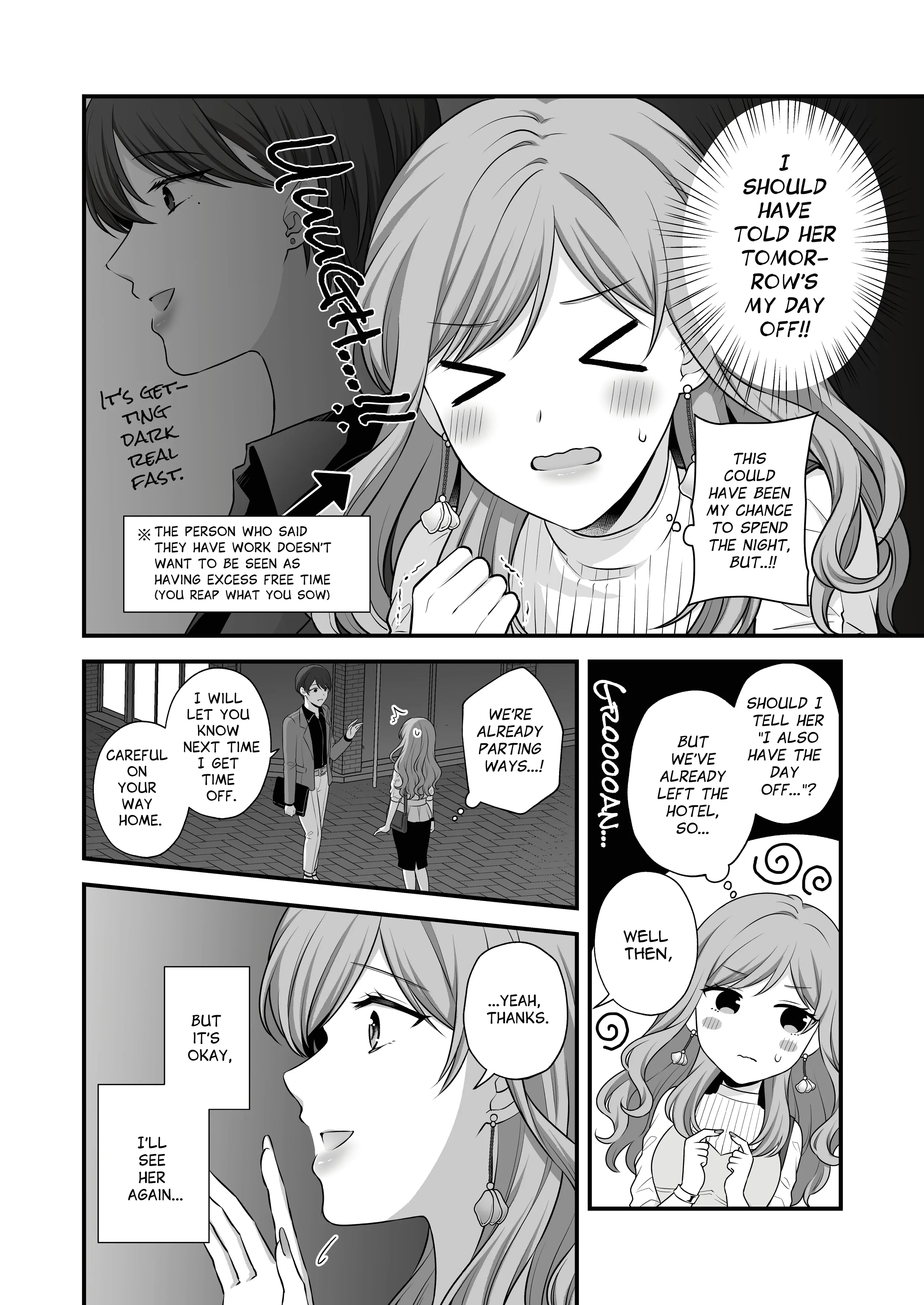 Caught Feelings for My Sex Friend Chapter 1 - page 27