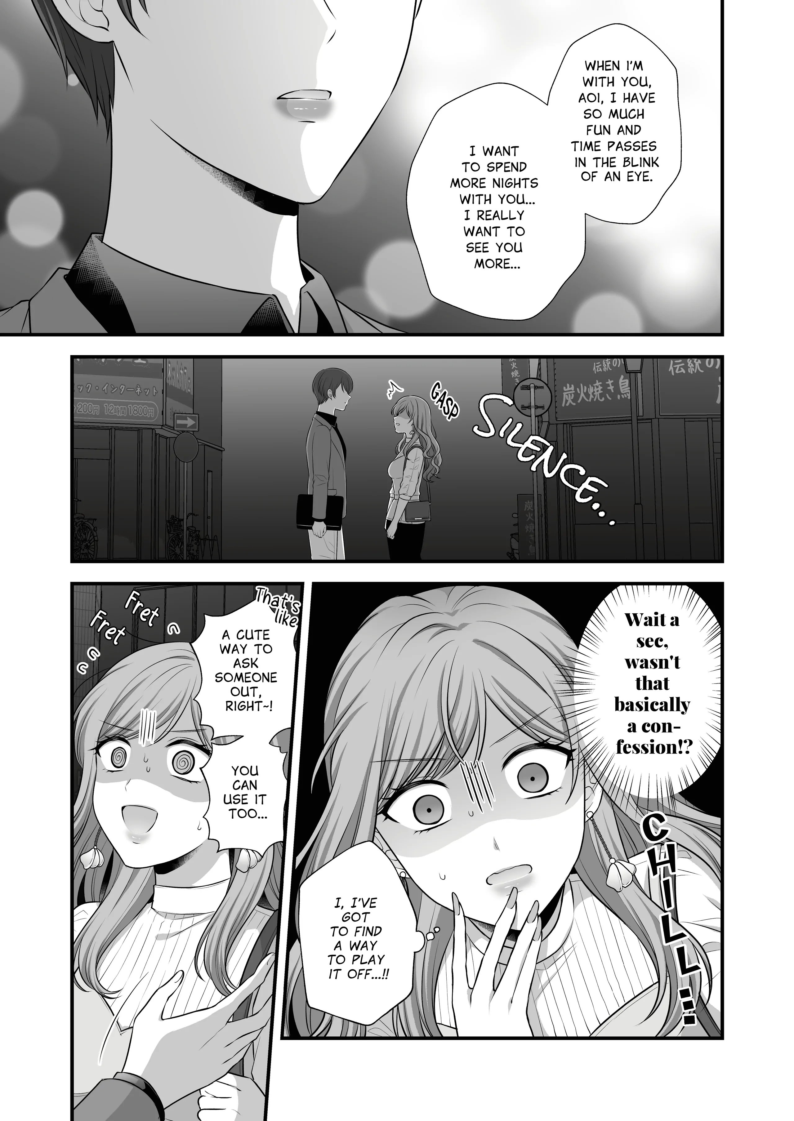 Caught Feelings for My Sex Friend Chapter 1 - page 30