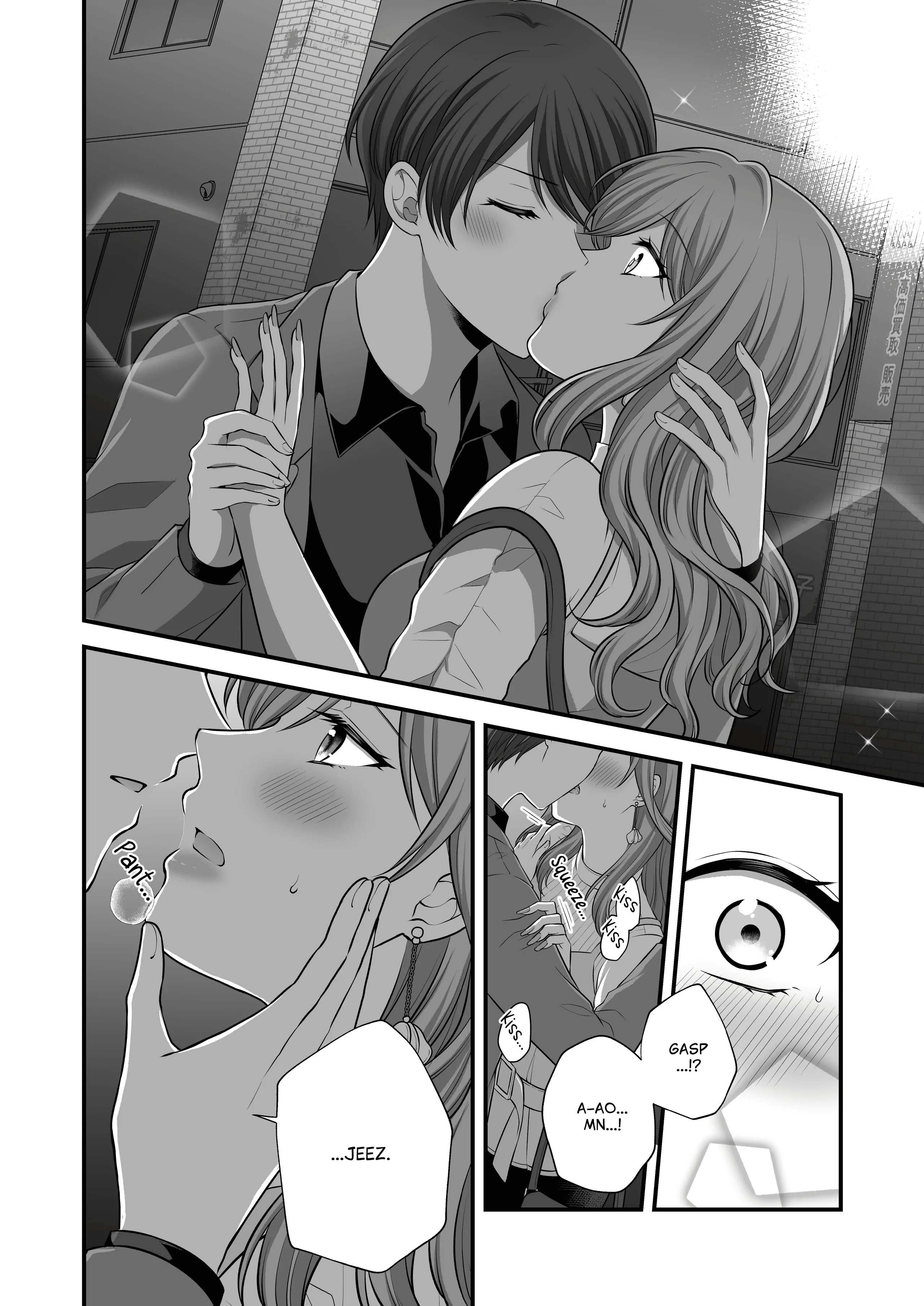 Caught Feelings for My Sex Friend Chapter 1 - page 31