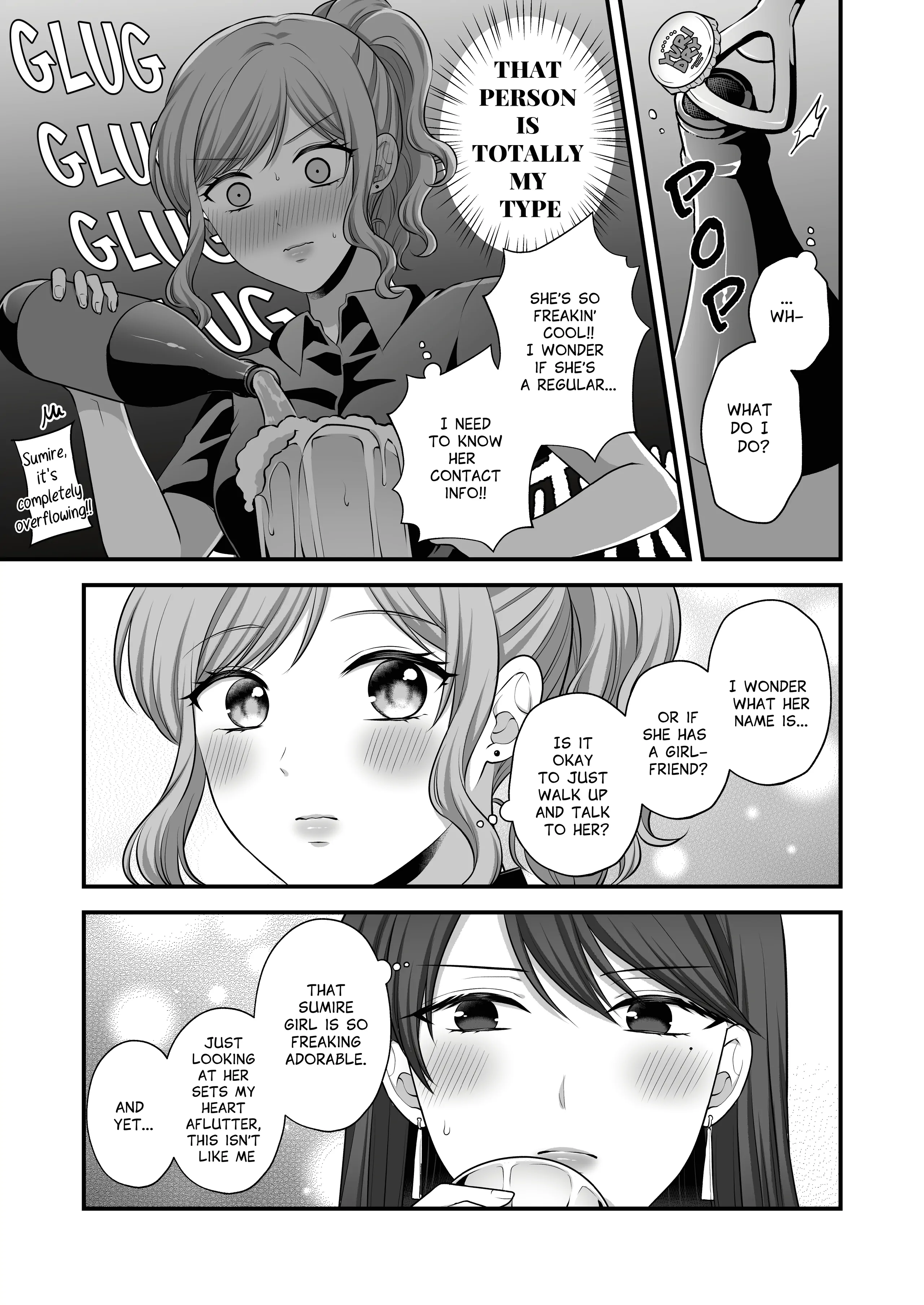 Caught Feelings for My Sex Friend Chapter 1 - page 38