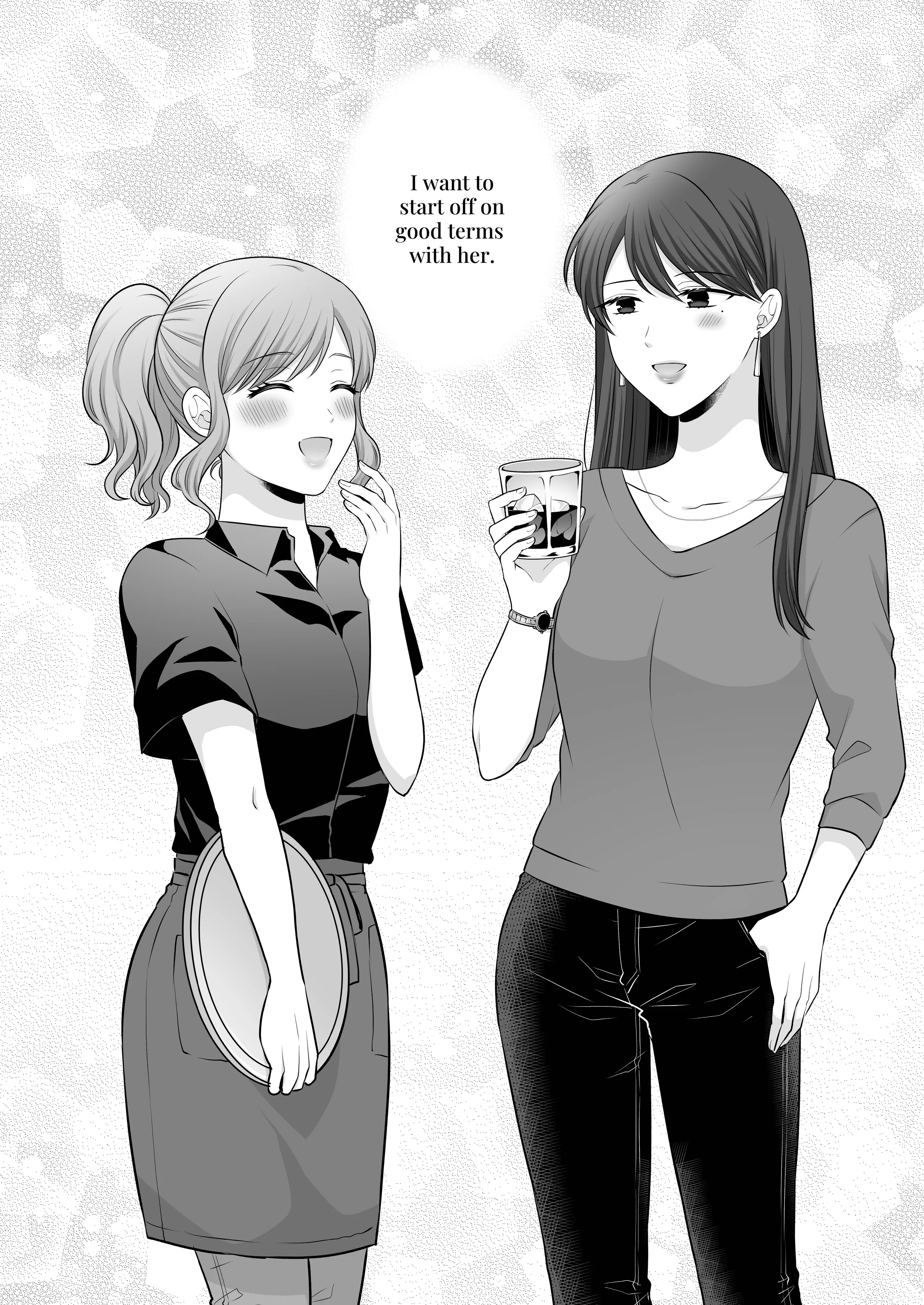 Caught Feelings for My Sex Friend Chapter 1 - page 39