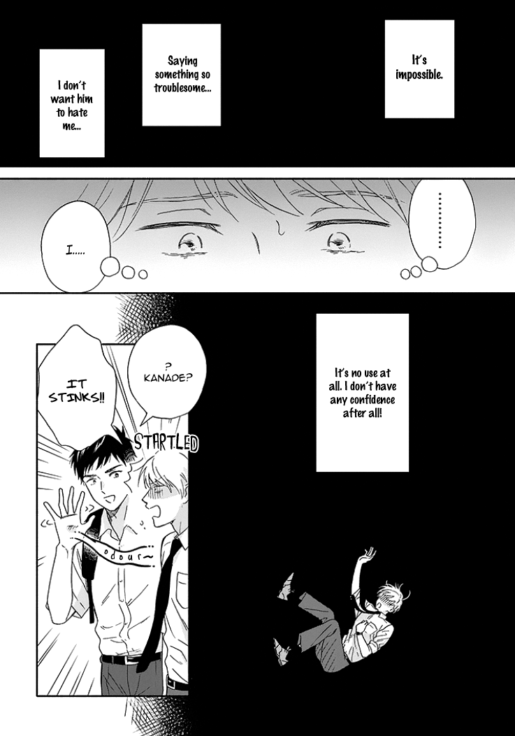 Ameagari no Bokura ni Tsuite Chapter 8 - page 19