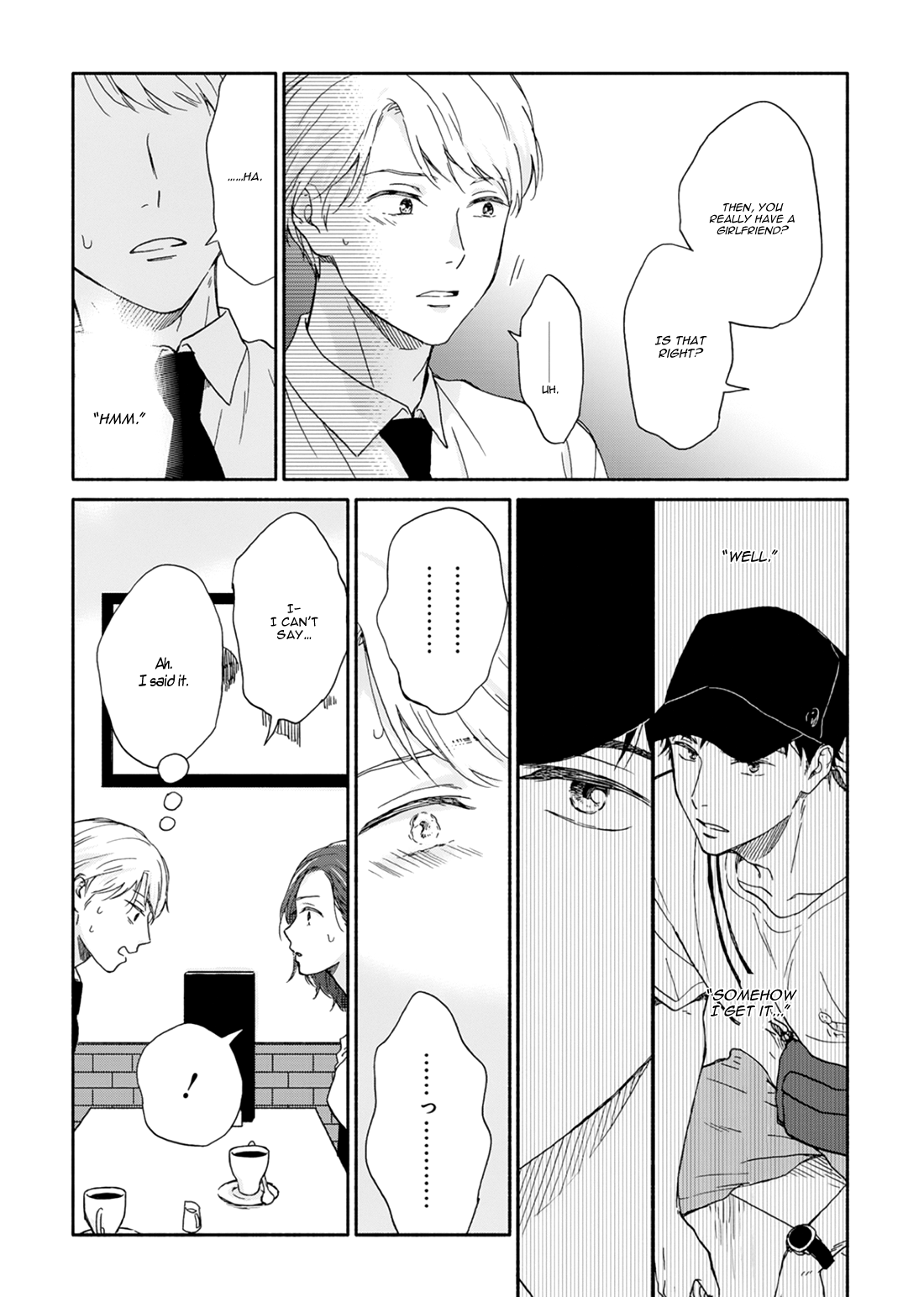 Ameagari no Bokura ni Tsuite Chapter 4 - page 13