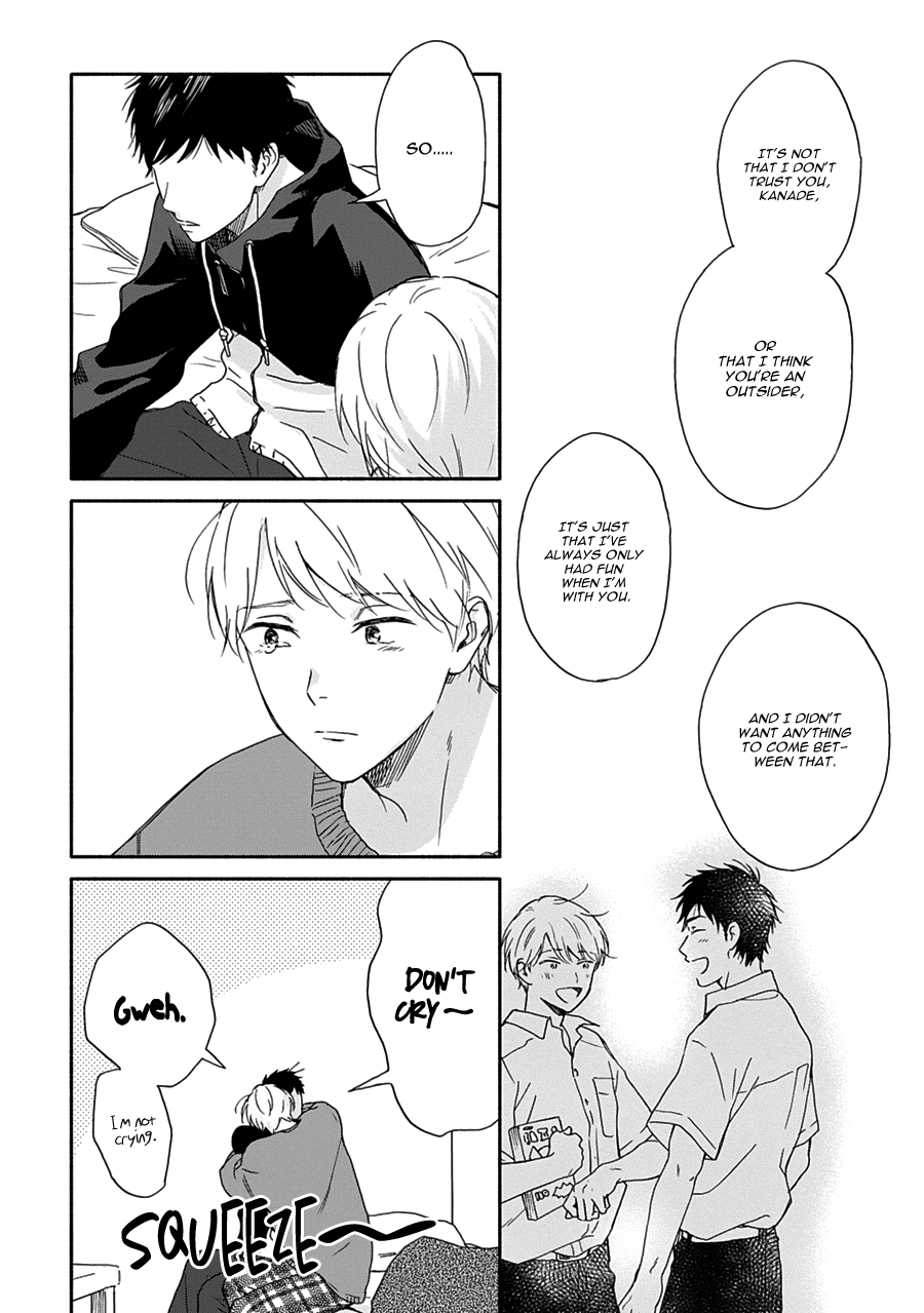 Ameagari no Bokura ni Tsuite Chapter 11 - page 7