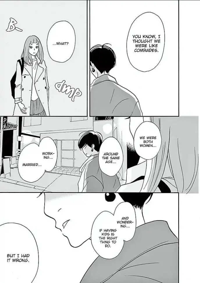 Kimi ni Aetara Nante Iou chapter 5 - page 11