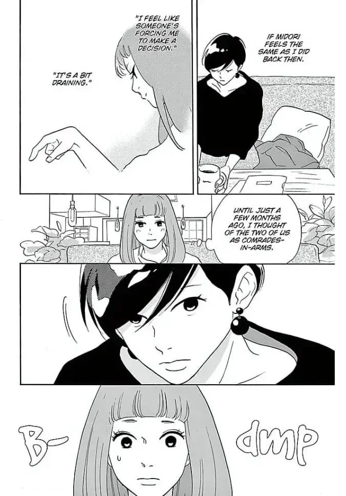 Kimi ni Aetara Nante Iou chapter 5 - page 8