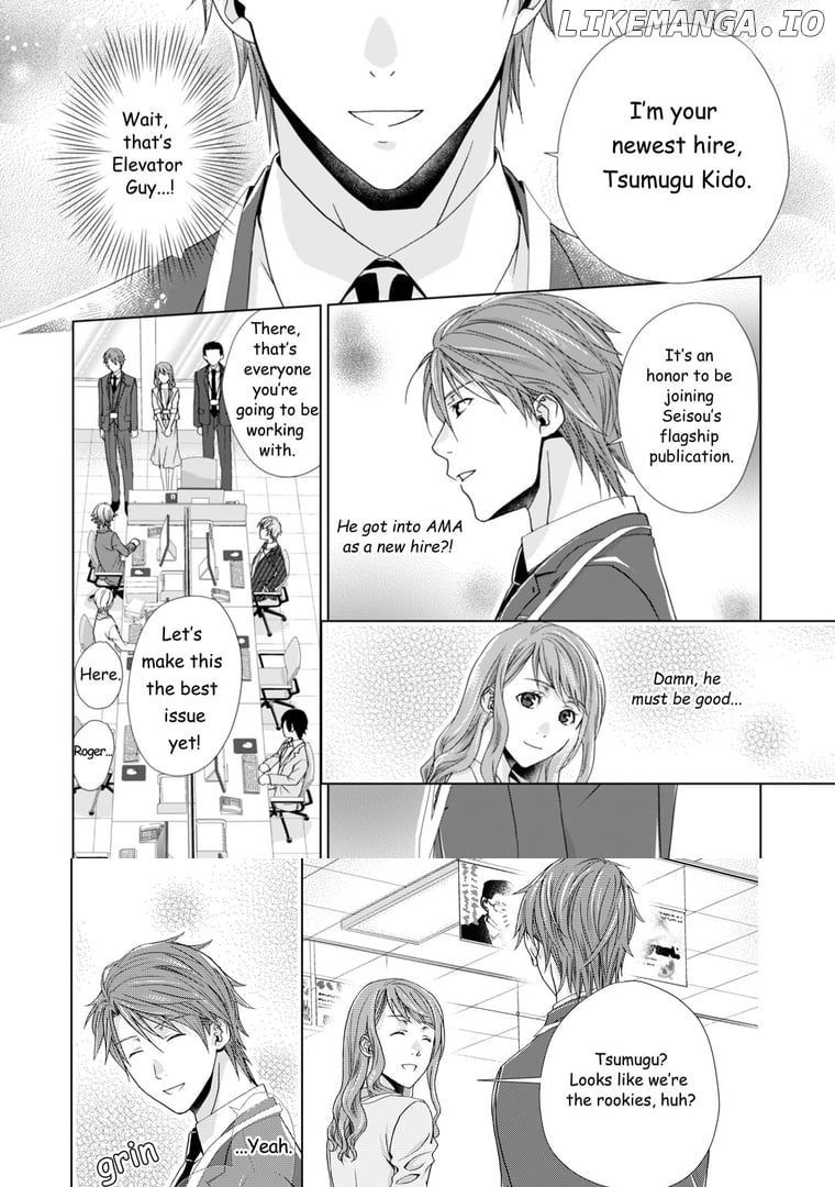 Our Two Bedroom Story: Tsumugu Kido Chapter 1 - page 10