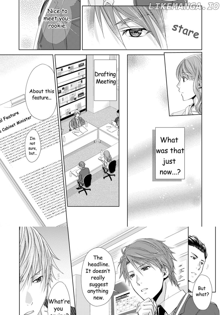 Our Two Bedroom Story: Tsumugu Kido Chapter 1 - page 11