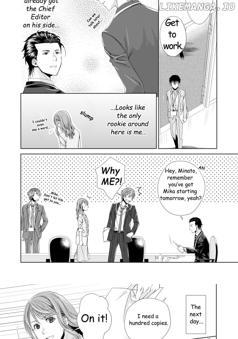 Our Two Bedroom Story: Tsumugu Kido Chapter 1 - page 14