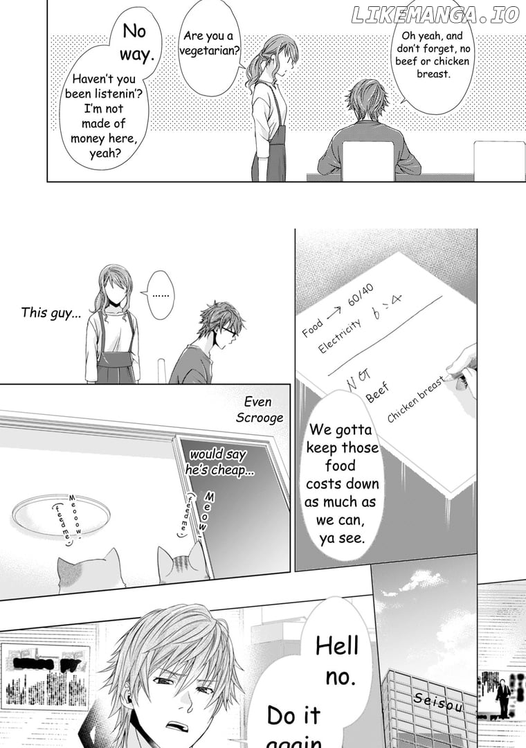 Our Two Bedroom Story: Tsumugu Kido Chapter 2 - page 8