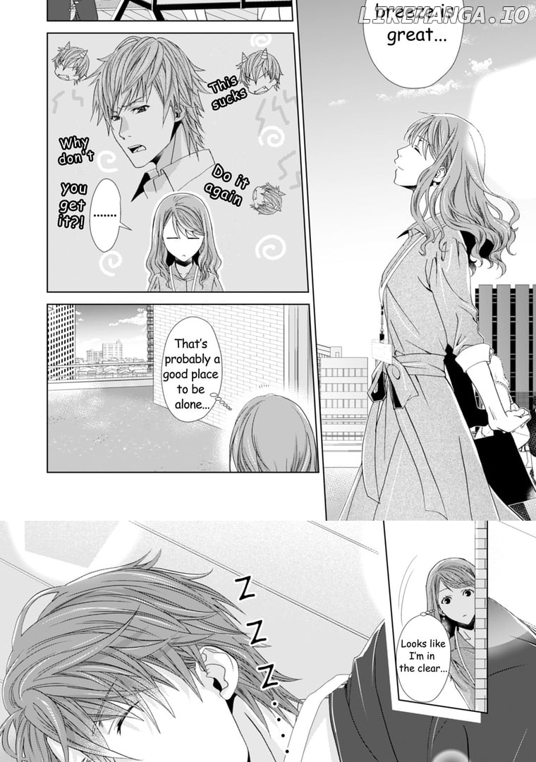 Our Two Bedroom Story: Tsumugu Kido Chapter 2 - page 12