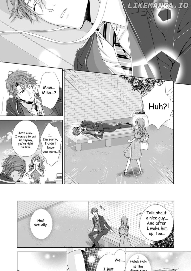 Our Two Bedroom Story: Tsumugu Kido Chapter 2 - page 13