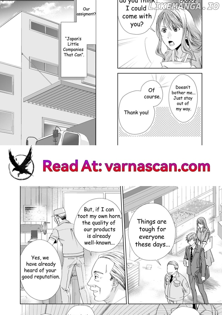 Our Two Bedroom Story: Tsumugu Kido Chapter 2 - page 18