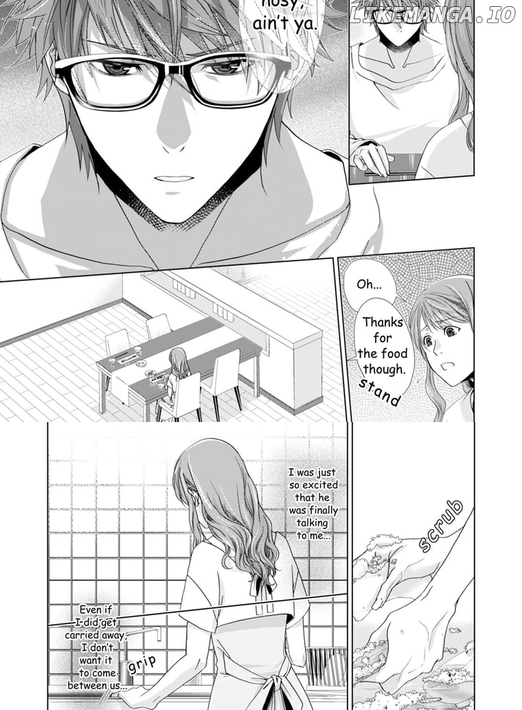 Our Two Bedroom Story: Tsumugu Kido Chapter 2 - page 24