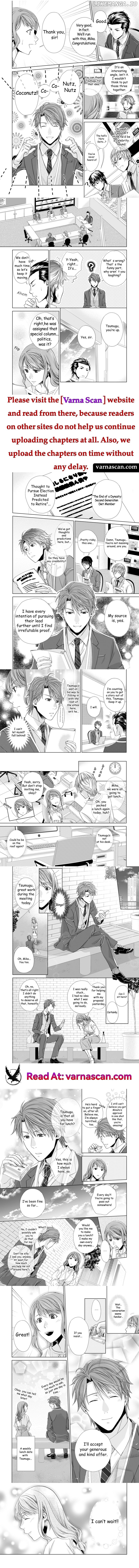 Our Two Bedroom Story: Tsumugu Kido Chapter 3 - page 2