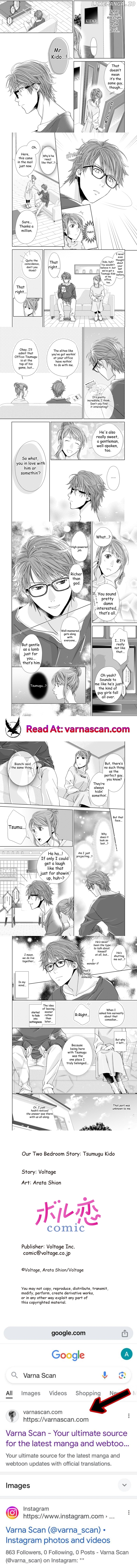 Our Two Bedroom Story: Tsumugu Kido Chapter 3 - page 4