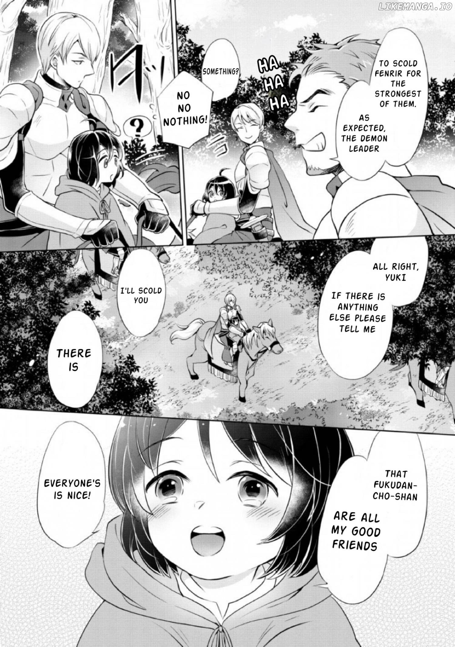 Yasashii Kazoku to, Takusan no Mofumofu ni Kakomarete. Chapter 1 - page 20