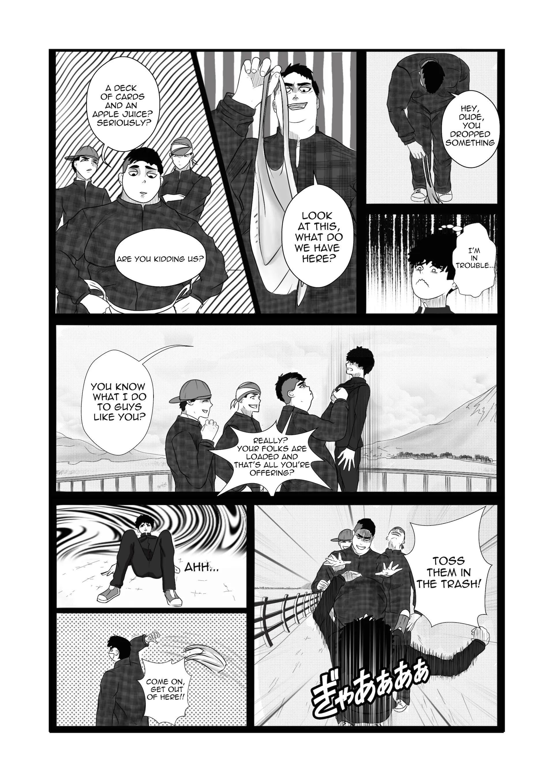 Tsuyobiki Chapter 1 - page 9