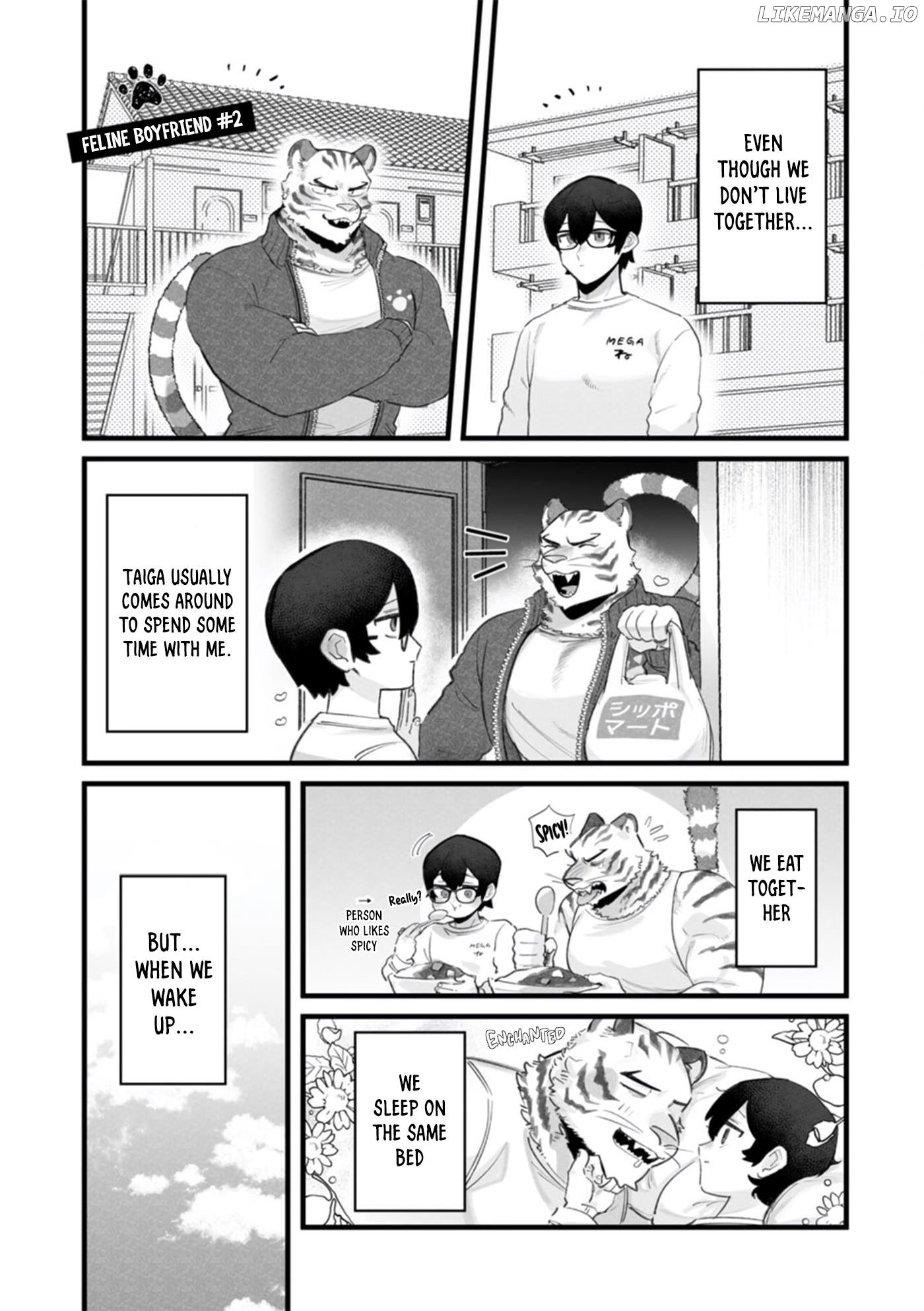 Inukei no Kareshi Chapter 8.5 - page 3