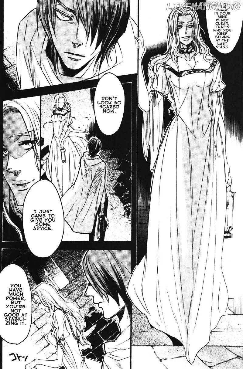 Akumajou Dracula: Yami no Juin Chapter 2 - page 14