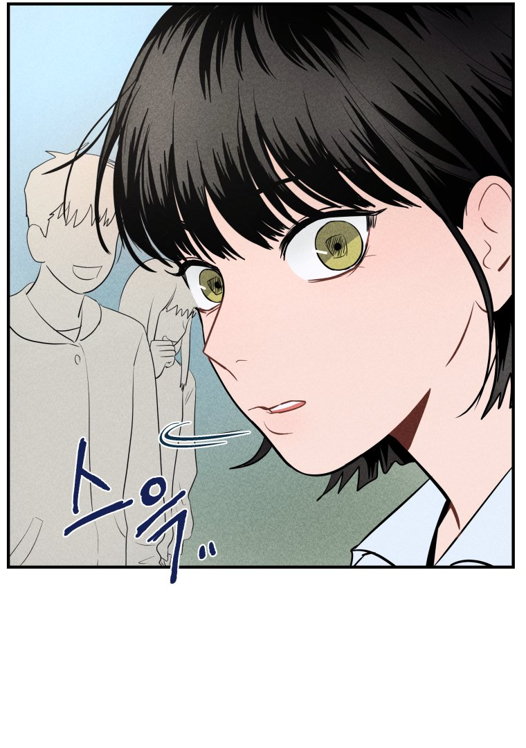 Ghost Romance Chapter 1 - page 39