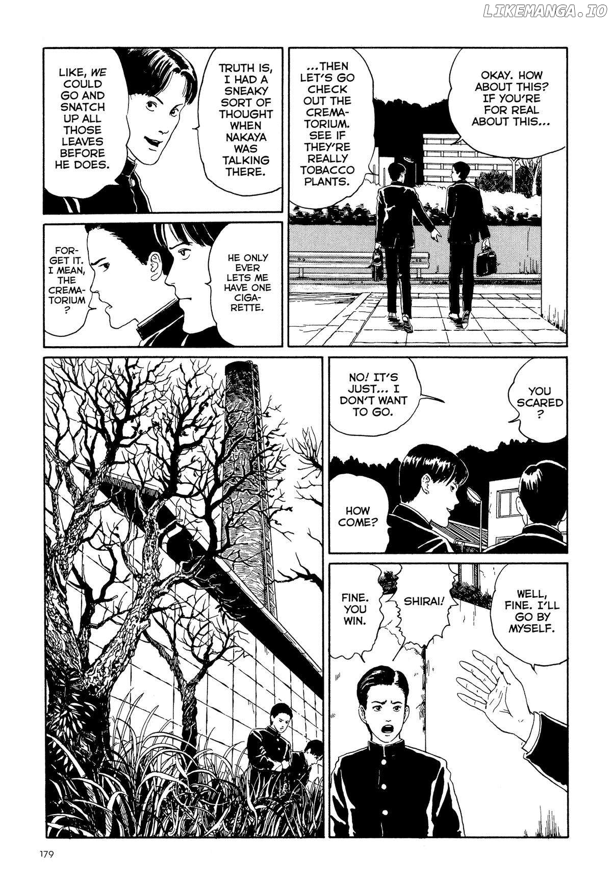 Alley - Junji Ito Story Collection Chapter 6 - page 17