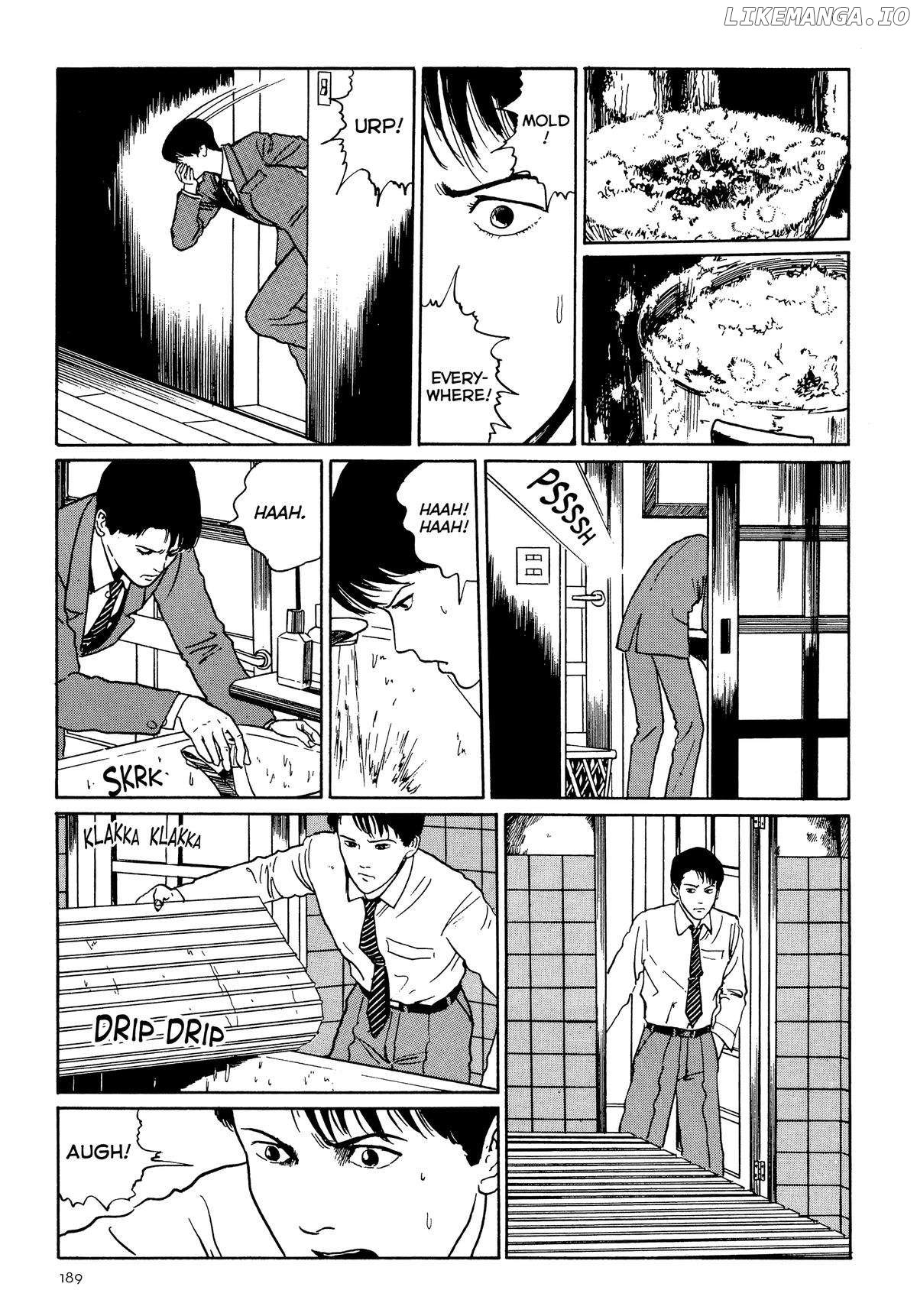 Alley - Junji Ito Story Collection Chapter 7 - page 7