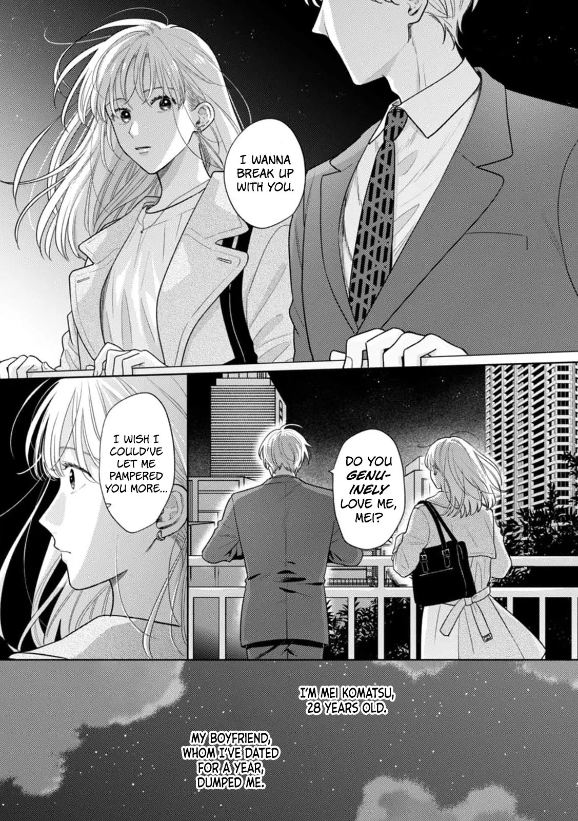 Nekozuka-kun wa Himitsu wo Kaburu Chapter 1 - page 3