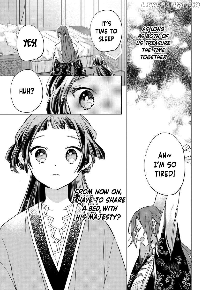 On my 13th Birthday, I Became an Empress Chapter 2 - page 21