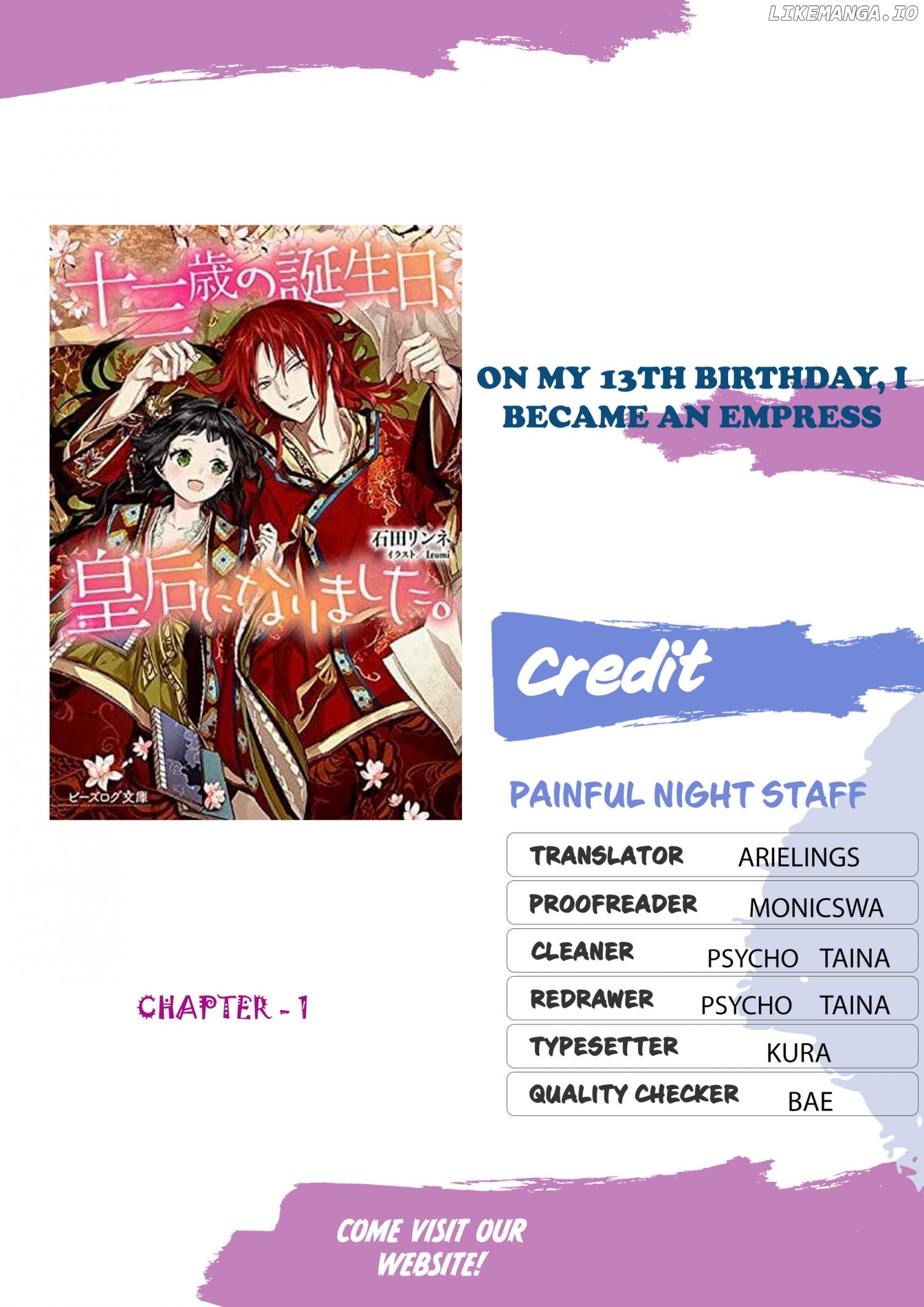 On my 13th Birthday, I Became an Empress Chapter 3 - page 1