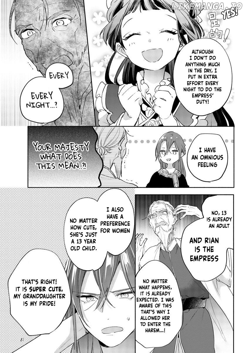 On my 13th Birthday, I Became an Empress Chapter 3 - page 32