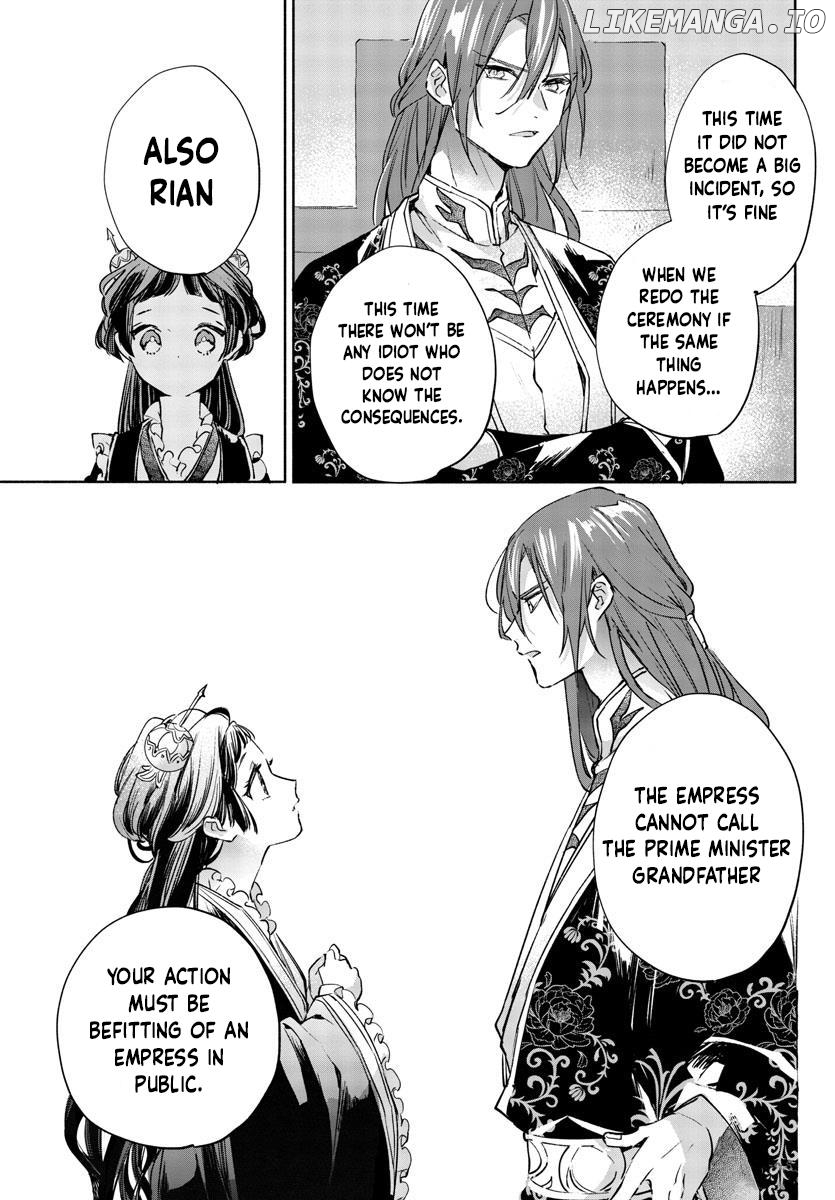 On my 13th Birthday, I Became an Empress Chapter 3 - page 6