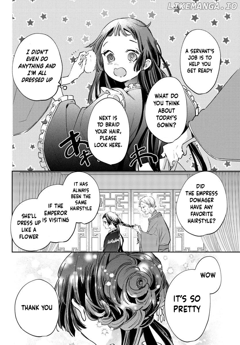 On my 13th Birthday, I Became an Empress Chapter 4 - page 17