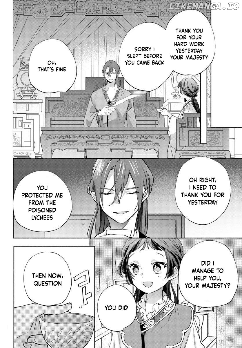 On my 13th Birthday, I Became an Empress Chapter 5 - page 23