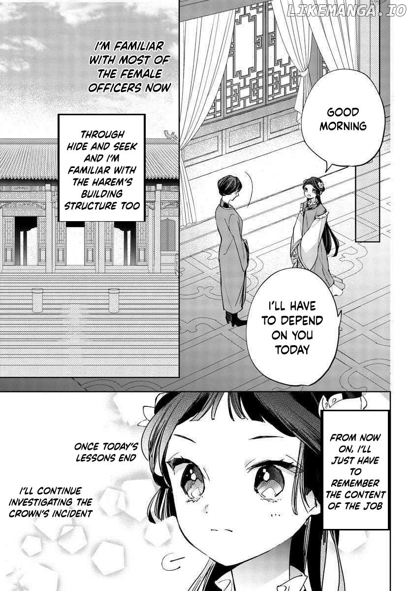 On my 13th Birthday, I Became an Empress Chapter 9 - page 11