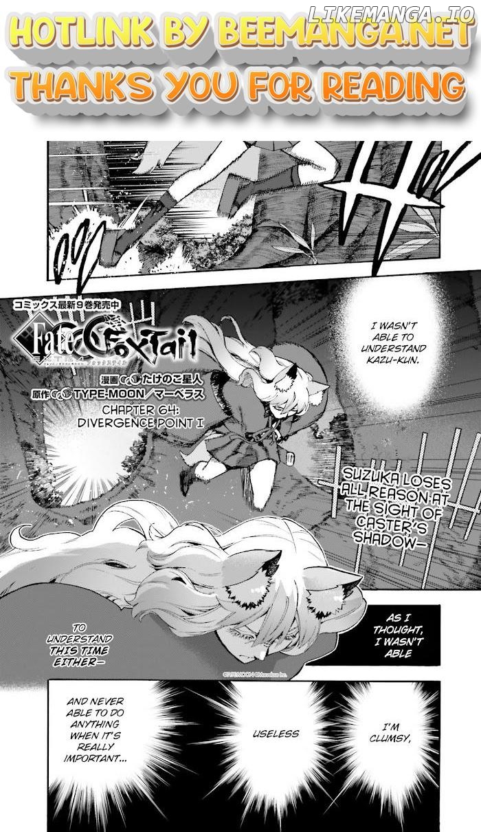 Fate/Extra CCC Fox Tail Chapter 64 - page 1