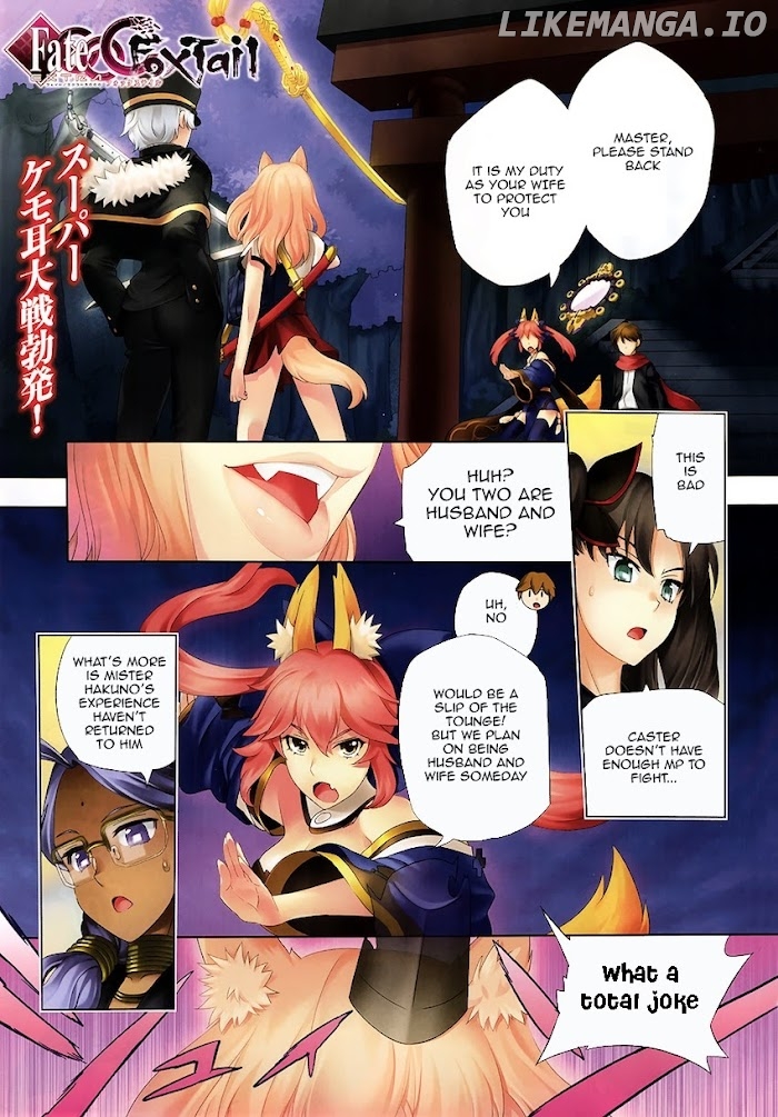 Fate/Extra CCC Fox Tail Chapter 6 - page 2