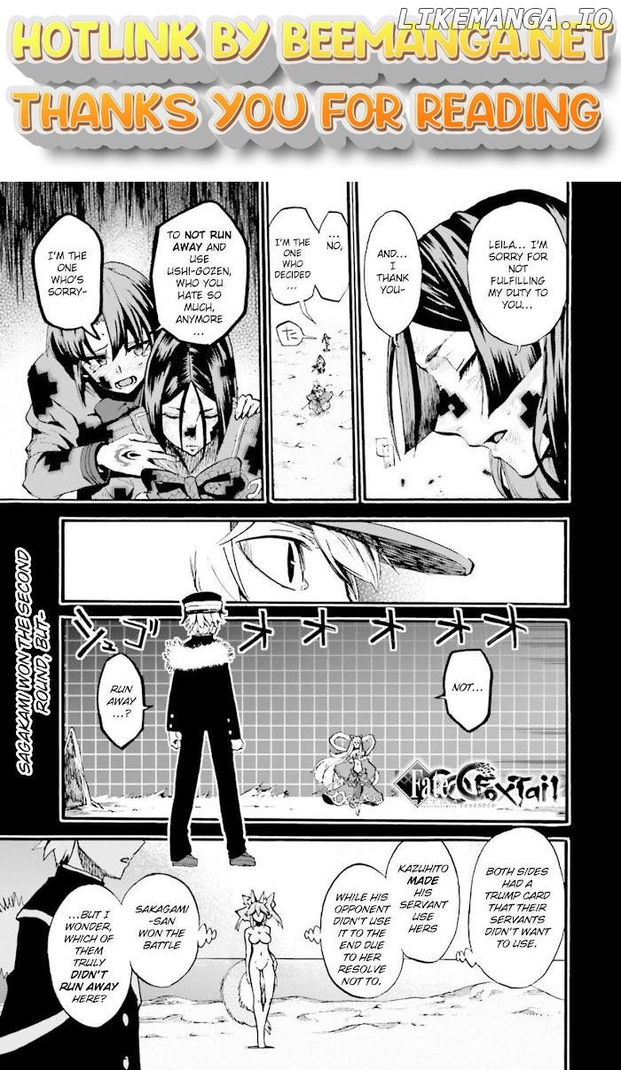 Fate/Extra CCC Fox Tail Chapter 56.5 - page 1