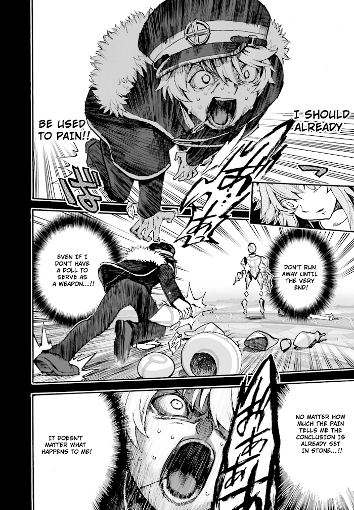 Fate/Extra CCC Fox Tail Chapter 52.5 - page 6