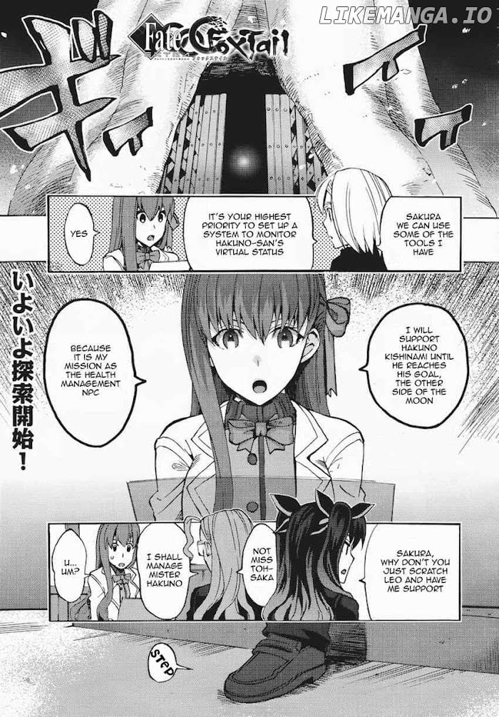 Fate/Extra CCC Fox Tail Chapter 5 - page 2