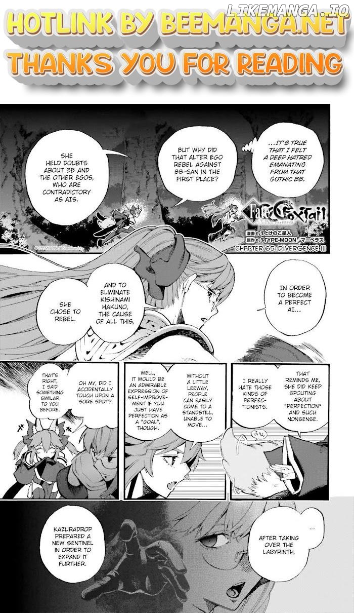 Fate/Extra CCC Fox Tail Chapter 65 - page 1