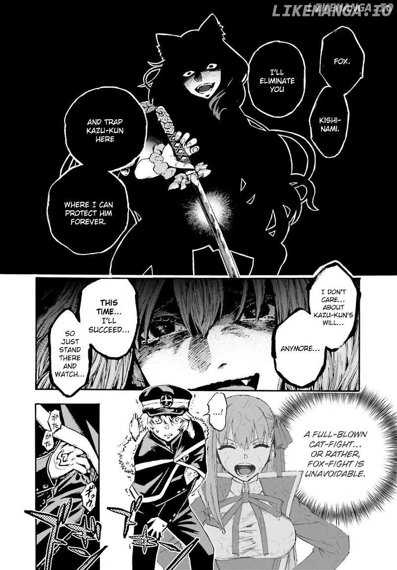 Fate/Extra CCC Fox Tail Chapter 84 - page 5